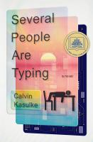 Several people typing